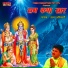 Satya Adhikari