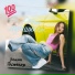 Ульяна Костенко