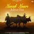 Nachhatar Gill