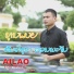 ສ ນຕ ສ ກ ວອນພະຈ ນ