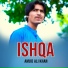Amjid Ali Khan
