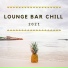 Chill Lounge Guitare