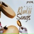 Mohamed El Zele'y