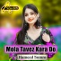 Hameed Somro