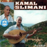 Kamel Slimani