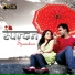 Ishwor Magiya