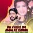 Malik Amir Shahzad Chman
