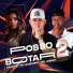 MC CALIXTO feat. MC GUIDANNY, MC JHENNY
