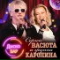 D.J.Saloha - 13 дюжина vol 17 2024
