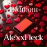 AlexxFleck