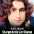 Najeeb Qurban