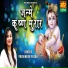 Parvinder Palak