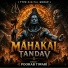 Poorab Tiwari