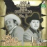 LALO EL GALLO Y JOEL ELIZALDE
