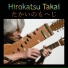 Hirokatsu Takai