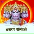 Mamta Kumari