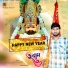 Kapil Singh KK