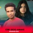Bishno das