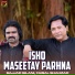 Sajjad Gilani feat. Faisal Shahzad