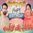 Zahid Gull Buledi, Zara Ali