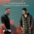 DJ Carlos B feat. Georges Zougheib