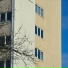 Hoogway