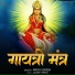Arohi Singh