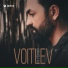 VOITLEV