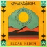 Sharqiyah, Eldar Kedem