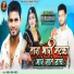 Piru Bhai Solanki