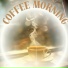 COFFEE MUSIC MODE