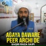 Saqib Raza Saifi