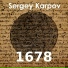 Sergey Karpov