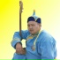 Мерген Куулар