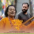 Subhas Roy