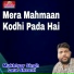 Mukhtyar Singh, Lata Shastri