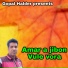 Gopal Halder