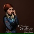 Siska Salman