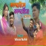 Adnan Kabir