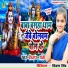 Kiran Rani