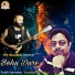 Pratik Karmakar, Saranath Bhaduri