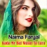 Naima Faryal