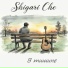 Shigari Che