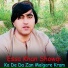 Essa Khan Showqi