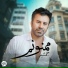 Jamshid