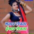 Dharmendra Dhairya