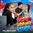 Tapasya Singh