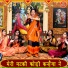 Simran Rathore