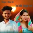 Ajay NK