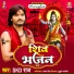 Skd Raj